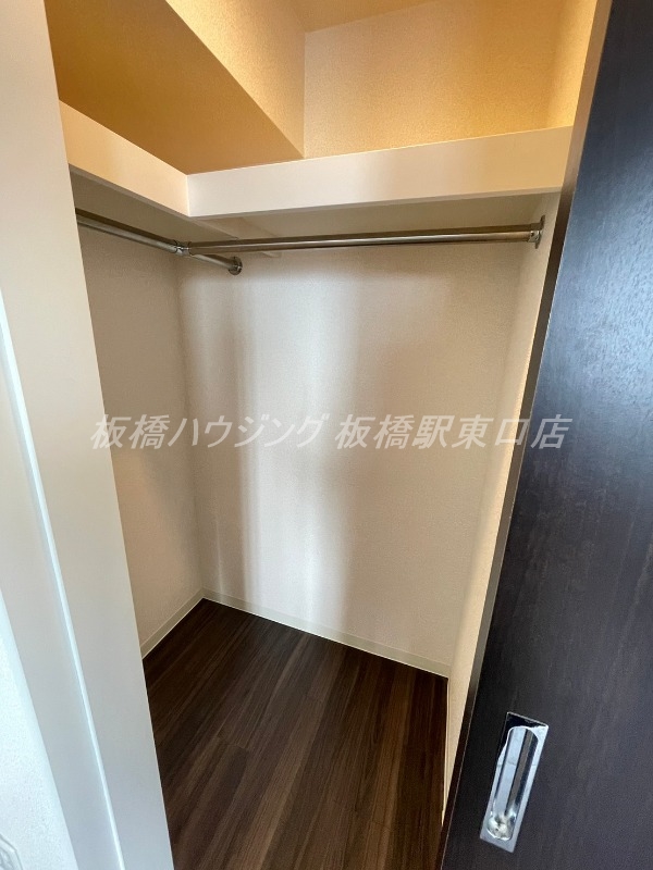収納　ウォークインクローゼット