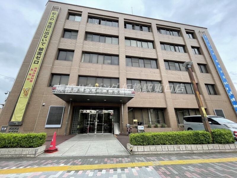 警察署・交番　滝野川警察署（警察署・交番）まで172m