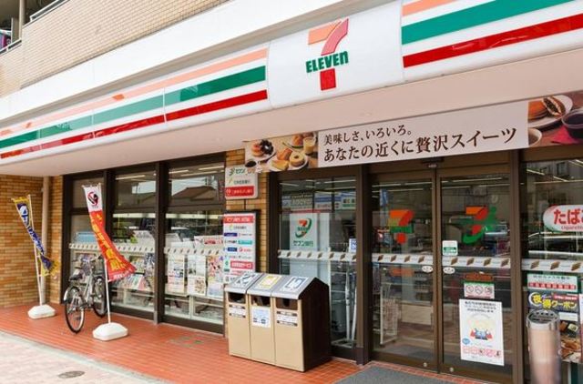 コンビニ　セブンイレブン大田区大森南1丁目店（コンビニ）まで308m