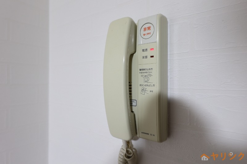 セキュリティ　イメージ