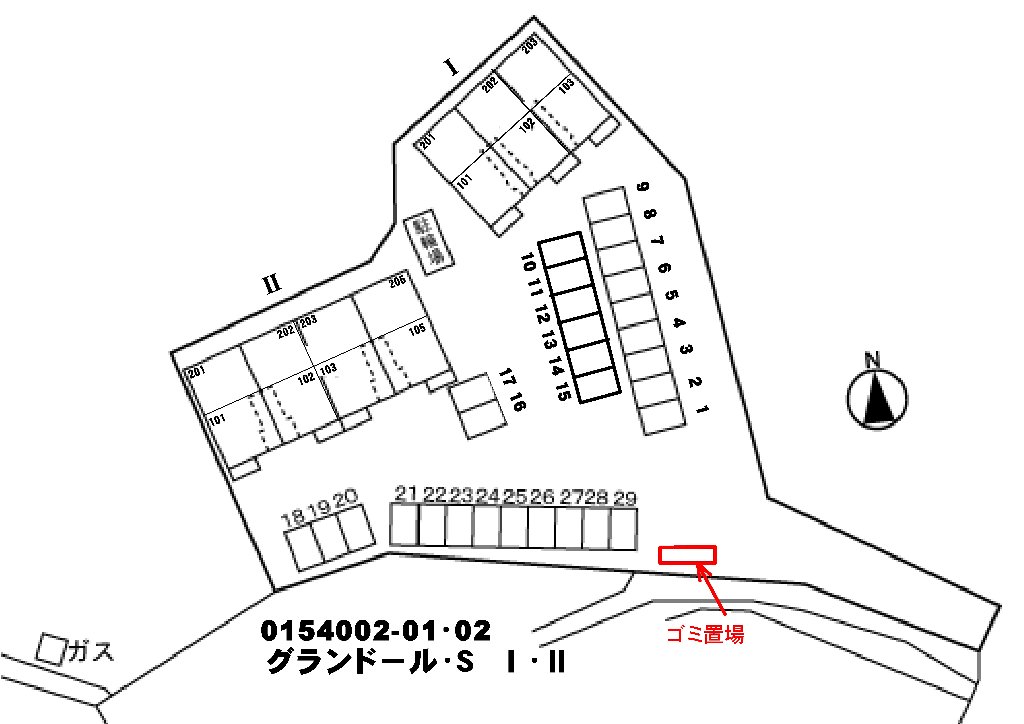 【グランドール・ＳIIの駐車場】