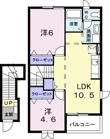 アルティプラーノＡの間取り