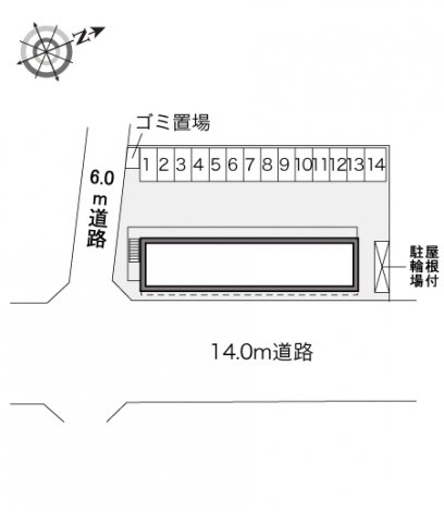 【レオパレスウェストスターのその他】