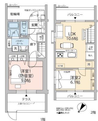 【中野区南台のマンションの間取り】