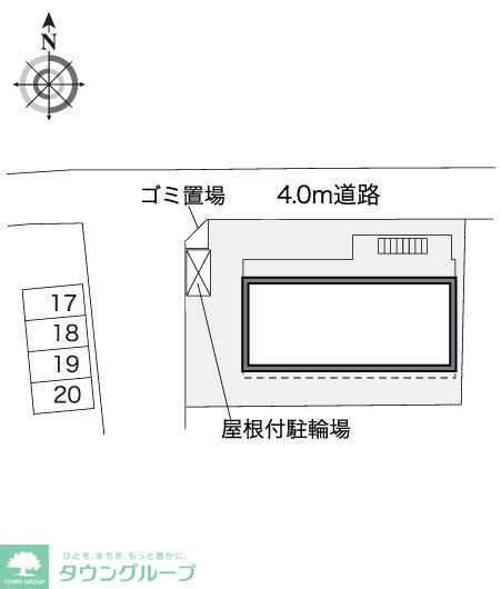 【レオパレスアヴニールＣのその他】