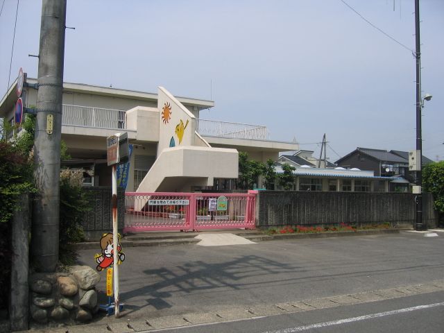 【芝原マンションの幼稚園・保育園】