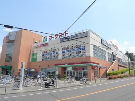 【柏市柏のマンションのショッピングセンター】