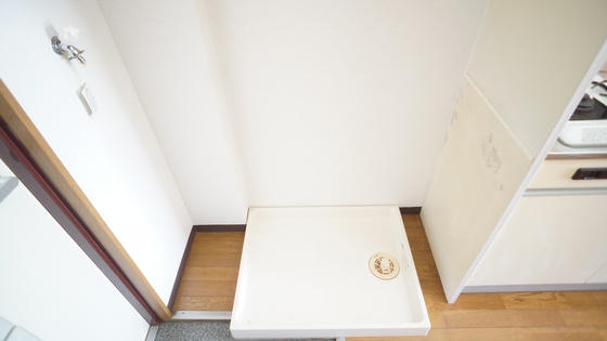 その他部屋・スペース　室内洗濯機置き場