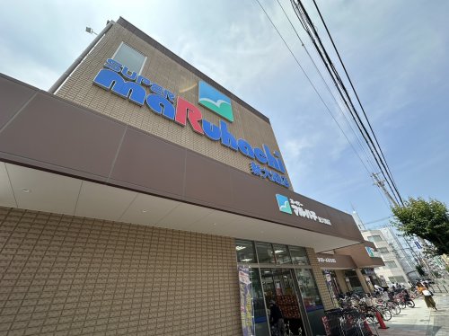 スーパー　マルハチ新大阪店（スーパー）まで818m