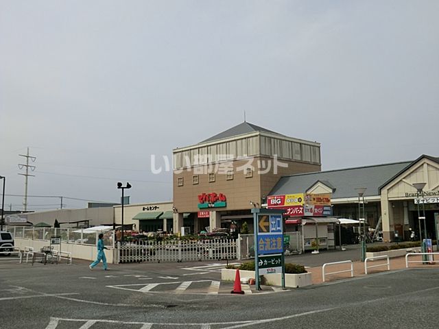 ホームセンター　ビバホームあすみが丘店（ホームセンター）まで1564m