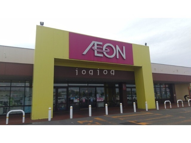 スーパー　イオン滝川店（スーパー）まで6531m