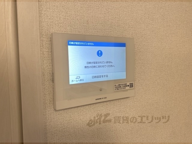 セキュリティ　ドアフォン（ＴＶ含）