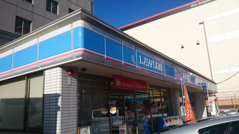 コンビニ　ローソン 港北大豆戸町店（コンビニ）まで250m