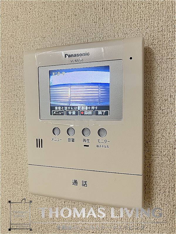 セキュリティ　モニターインターフォン御座いますよ。