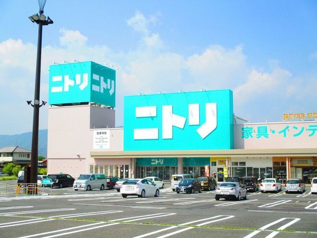 ホームセンター　ニトリ　名張店（ホームセンター）まで2400m