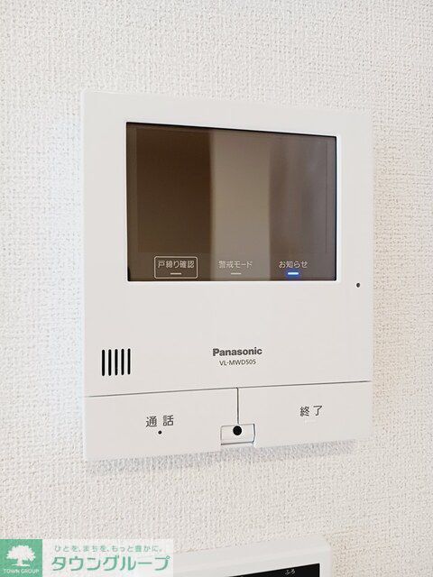 セキュリティ　完成イメージ