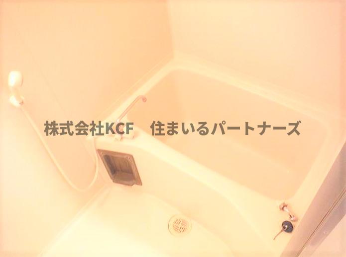 バス・シャワールーム　日々の疲れを癒すお風呂付です