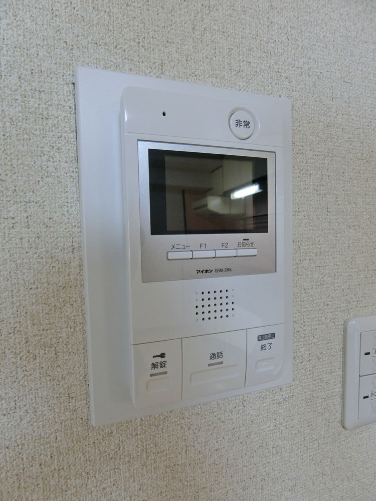 グリーン大山西館のその他写真