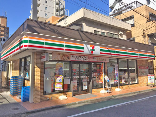 グリーン大山西館の周辺写真