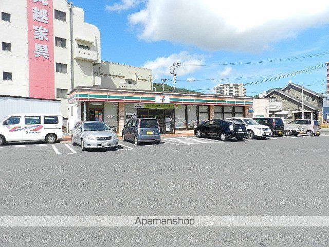 コンビニ　セブンイレブン水巻頃末北４丁目店（コンビニ）まで200m