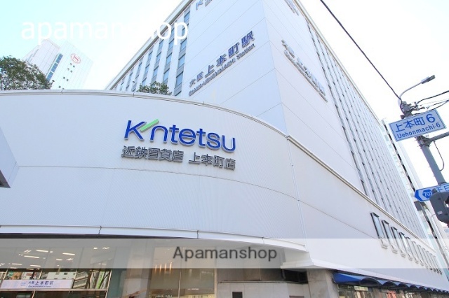 ショッピングセンター　近鉄百貨店（ショッピングセンター）まで450m