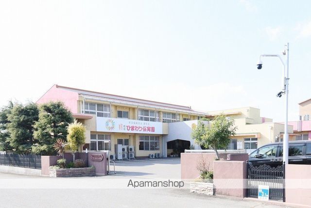 幼稚園・保育園　藍住ひまわり保育園（幼稚園・保育園）まで863m