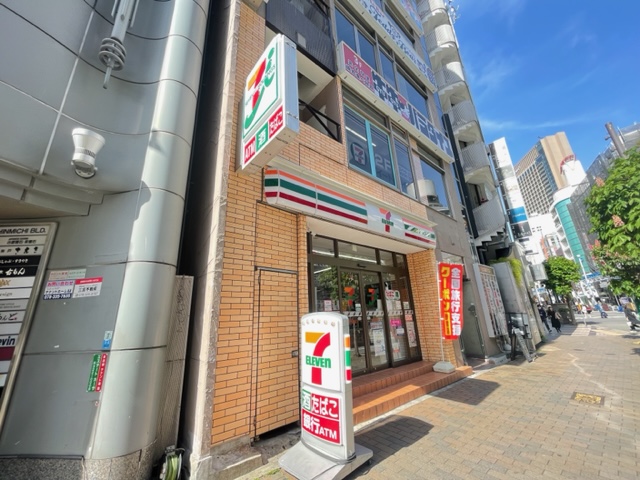 コンビニ　セブンイレブン神戸生田新道店（コンビニ）まで208m