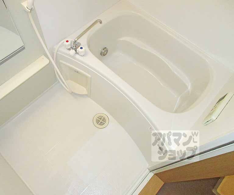 バス・シャワールーム　ゆっくり浸かれます・