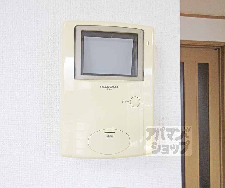 セキュリティ　インターフォン完備！