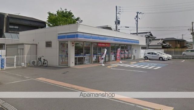 コンビニ　ローソン（コンビニ）まで550m