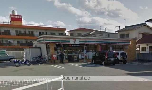 コンビニ　セブンイレブン（コンビニ）まで450m