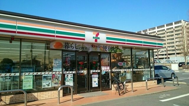 コンビニ　セブンイレブン（コンビニ）まで800m