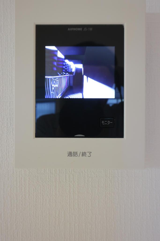 !イオン近く生活便利な広々RCマンション10分のその他写真