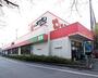 スーパー　スーパーオザム 調布多摩川店（スーパー）まで414m