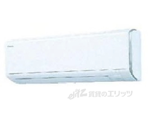 その他設備　完成予想図