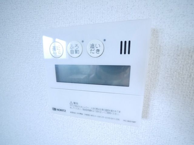 その他設備　★お部屋探しは株式会社タウンハウジング東京まで★