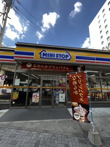 コンビニ　ミニストップ 名駅南1丁目店（コンビニ）まで410m