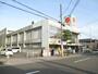 スーパー　（株）タイヨー／タイヨー新上橋店（スーパー）まで488m