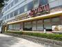 飲食店　ジョイフル鹿児島中央店（飲食店）まで642m