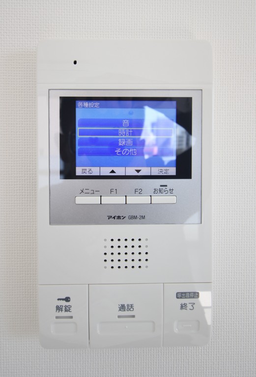 セキュリティ　セキュリティ