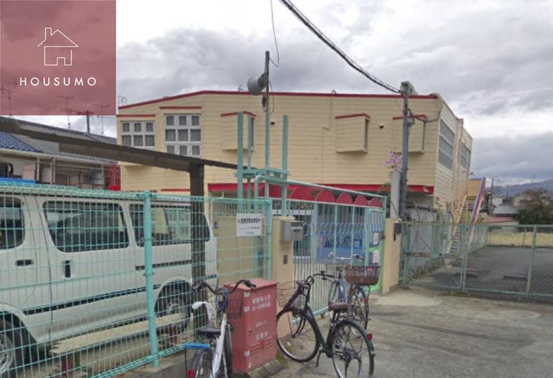 幼稚園・保育園　灰塚保育園（幼稚園・保育園）まで450m