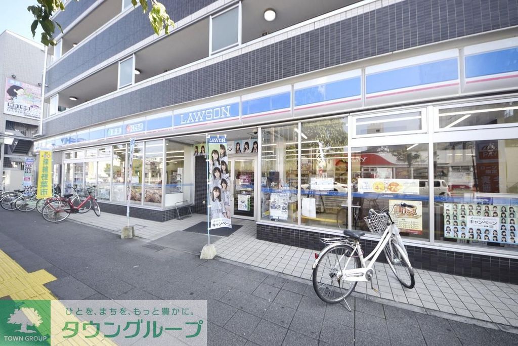 コンビニ　ローソン草加高砂二丁目店（コンビニ）まで670m