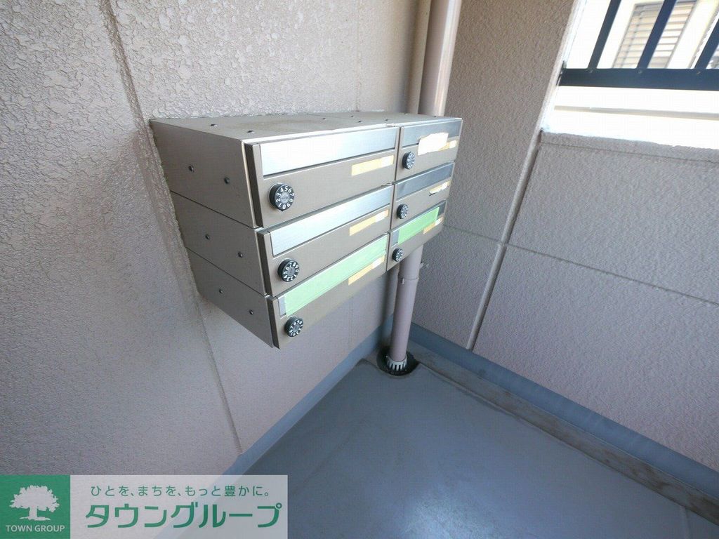 その他共有部分　設備