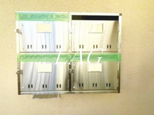 その他共有部分　集合ポストです。