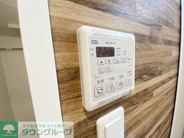 その他設備　設備