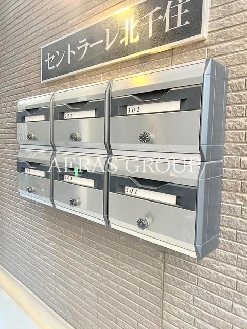 その他共有部分