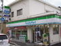 コンビニ　ファミリーマート西旭町店（コンビニ）まで319m