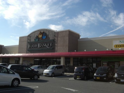 スーパー　ニシナフードバスケット笠岡店（スーパー）まで1038m