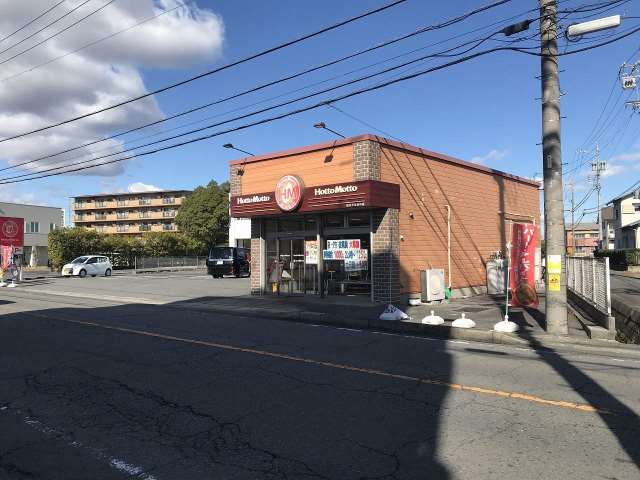 その他　ほっともっと四日市生桑店（その他）まで220m