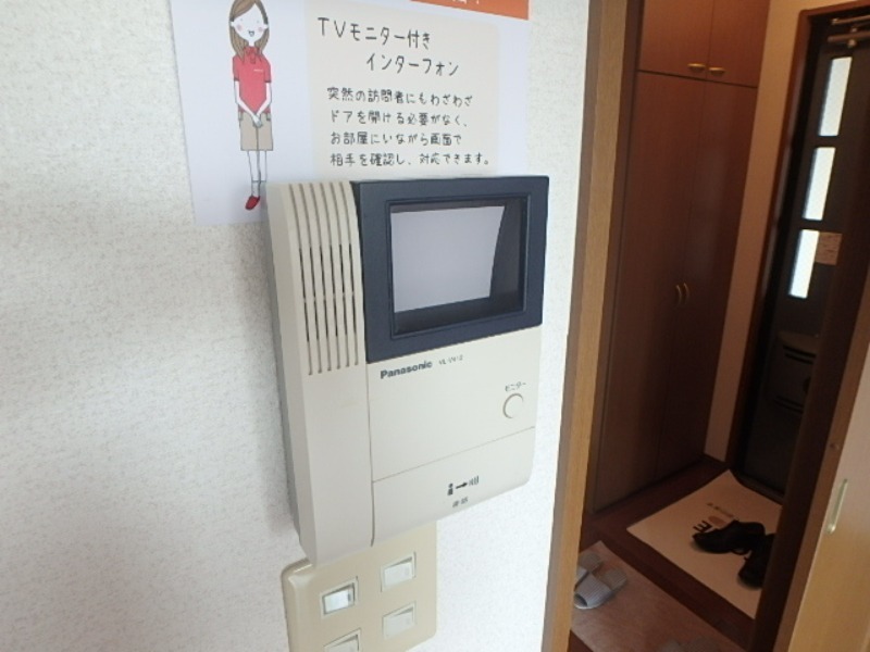 セキュリティ　図面と現状に相違がある場合には現状を優先